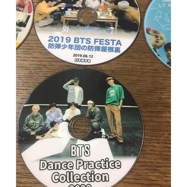 防弾少年団(BTS)(ボウダンショウネンダン)のBTS  DVD9枚セット エンタメ/ホビーのDVD/ブルーレイ(アイドル)の商品写真