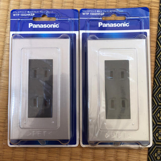 パナソニック(Panasonic)のPanasonic ラフィーネア 埋込ダブルコンセント2点(その他)