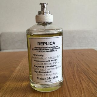 マルタンマルジェラ(Maison Martin Margiela)の【美品】メゾンマルジェラ　プロムナード　イン　ザ　ガーデン　100ml(香水(女性用))