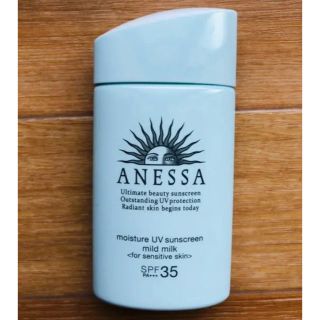 アネッサ(ANESSA)のラブリー様　アネッサ　日焼け止め  モイスチャーUV マイルドミルク　60ml(日焼け止め/サンオイル)