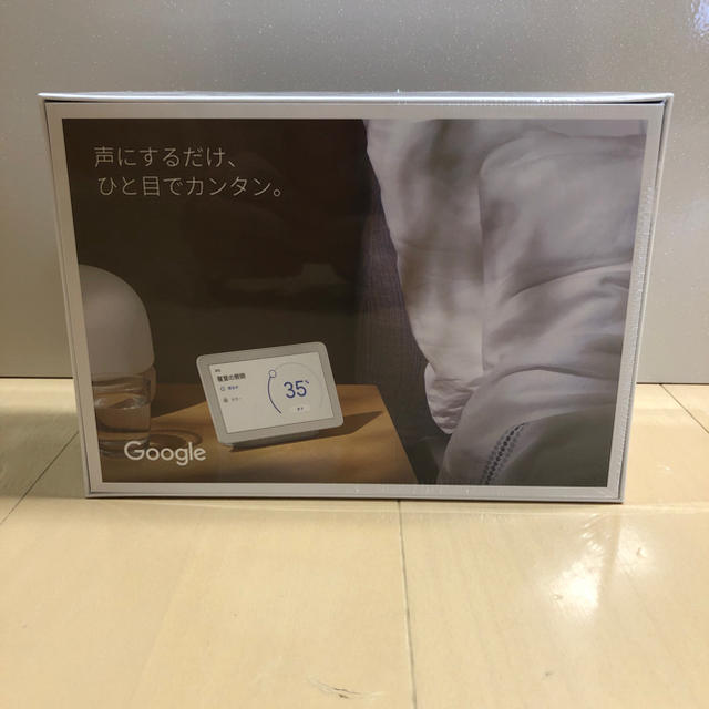 【メーカー保証付】Google Nest Hub GA00516-JP