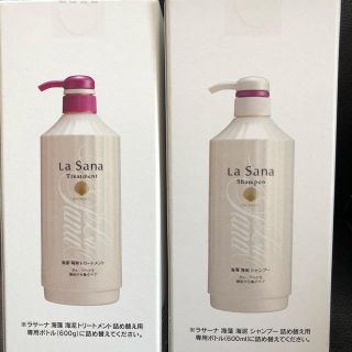 ラサーナ(LaSana)のLA SANAシャンプー詰め替え用　トリートメント詰め替え用(シャンプー/コンディショナーセット)