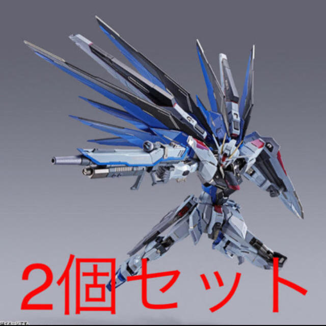 METAL BUILD フリーダムガンダム CONCEPT 2 2個セット