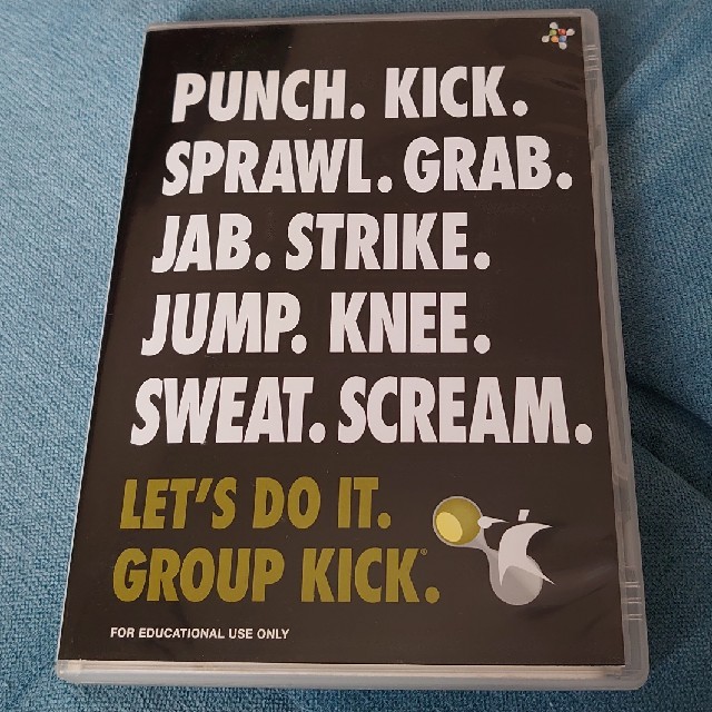 Group Kick APR13