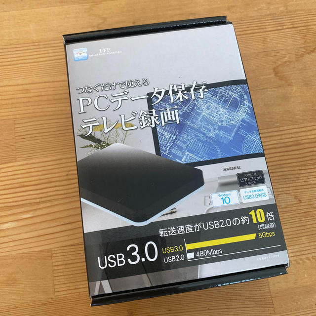 外付け HDD 1TB テレビ録画／PCデータ保存