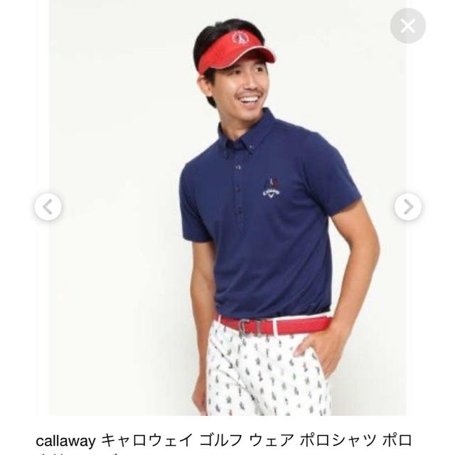 Callaway(キャロウェイ)の美品　キャロウェイ  メンズ半袖ポロシャツ　Ｌサイズ スポーツ/アウトドアのゴルフ(ウエア)の商品写真