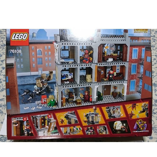 Lego - 新品未開封 レゴ 76108 LEGO ドクターストレンジの神聖な館での