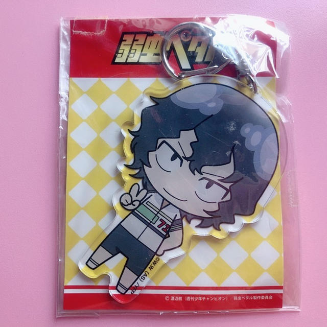 弱虫ペダル 手嶋純太 デカキーホルダーの通販 By nana S Shop ラクマ 弱虫ペダル 手嶋純太 デカキーホルダーの通販 By nana S Shop ラクマ