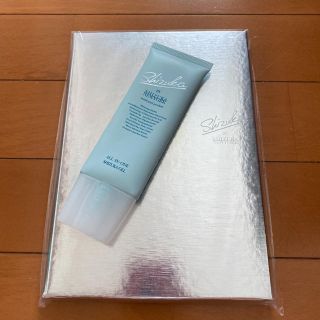 Shizuka BY SHIZUKA NEWYORK オールインワン シズカゲ…(オールインワン化粧品)