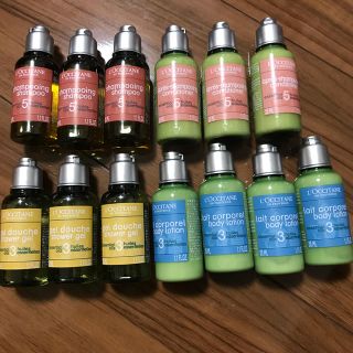 ロクシタン(L'OCCITANE)のロクシタン　アメニティ(旅行用品)