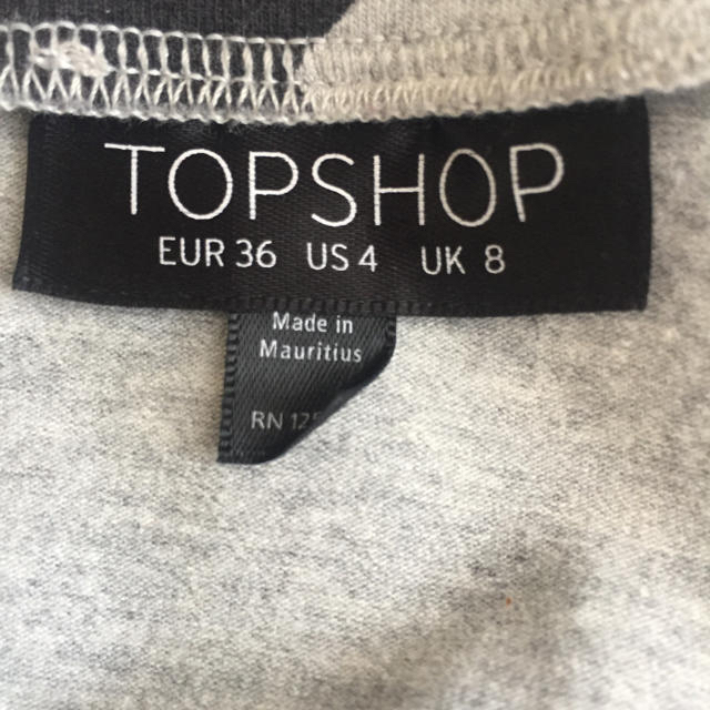 TOPSHOP(トップショップ)の2枚セット☆TOPSHOP ジャージー星柄タイトスカート&リプシー　ミニドレス レディースのスカート(ひざ丈スカート)の商品写真