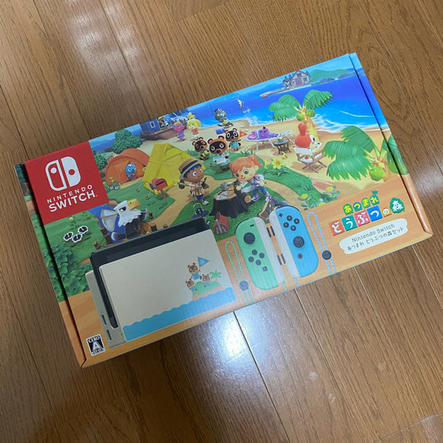 ニンテンドースイッチ　どうぶつの森セット