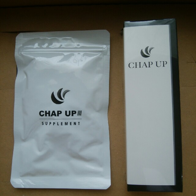 【未開封】チャップアップ　CHAP UP サプリメントセット