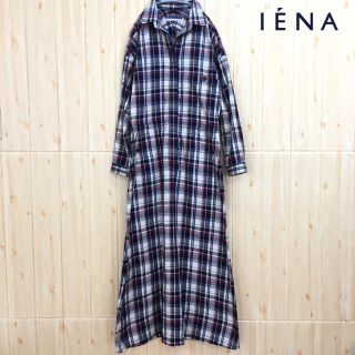 イエナ(IENA)の【IENA】ワンピース (M)シャツワンピース　チェック 長袖　赤　紺　白(ロングワンピース/マキシワンピース)