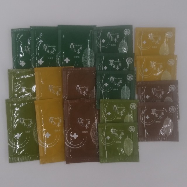 草花木果(ソウカモッカ)の草花木果 化粧水+美容液 サンプル18点セット コスメ/美容のキット/セット(サンプル/トライアルキット)の商品写真