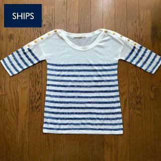 シップスフォーウィメン(SHIPS for women)のSHIPS シップス ボーダー サマーニット(カットソー(長袖/七分))