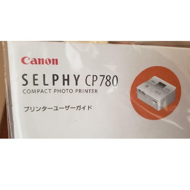 Canon(キヤノン)のCanonセルフィー　cp780 スマホ/家電/カメラのスマホ/家電/カメラ その他(その他)の商品写真