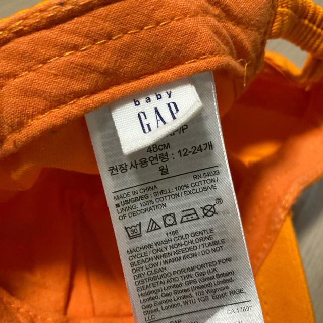 babyGAP(ベビーギャップ)のGAP  キャップ　帽子 キッズ/ベビー/マタニティのこども用ファッション小物(帽子)の商品写真