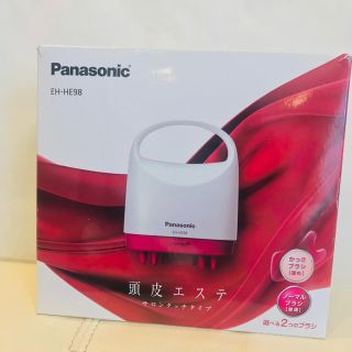 パナソニック(Panasonic)のPanasonic頭皮エステ(スカルプケア)