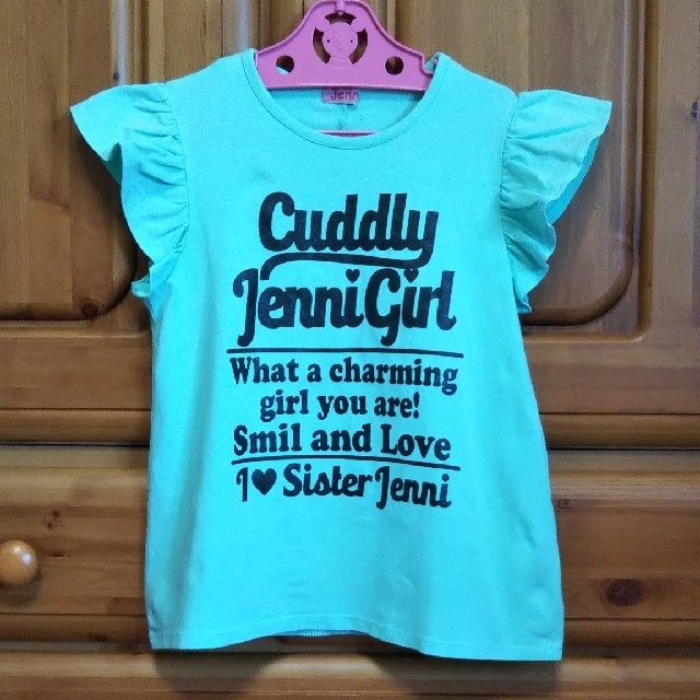 JENNI(ジェニィ)のJENNI シスタージェニィ Tシャツ？カットソー？ グリーン 140 キッズ/ベビー/マタニティのキッズ服女の子用(90cm~)(Tシャツ/カットソー)の商品写真