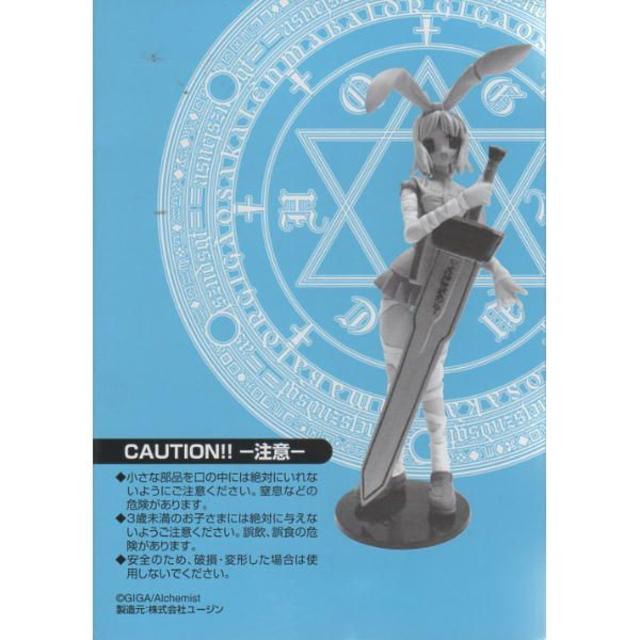 T-ARTS - ナナシ+秘密パーツ(デュエルセイバー デスティニー)の通販