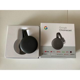 Google Chromecast(映像用ケーブル)