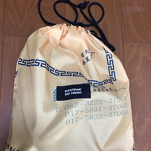 RAF SIMONS(ラフシモンズ)のRAF Simons shoulder bag  メンズのバッグ(ショルダーバッグ)の商品写真