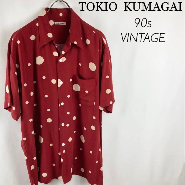 希少 80s vintage TOKIO KUMAGAI ランダムドットシャツ-