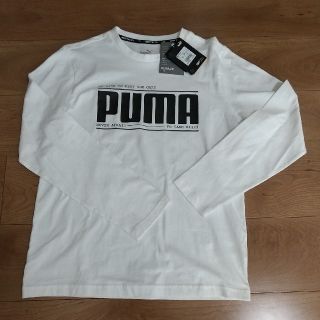 プーマ(PUMA)のプーマ PUMA トップス 長袖 シャツ Tシャツ サイズ 160 白 キッズ (Tシャツ/カットソー)