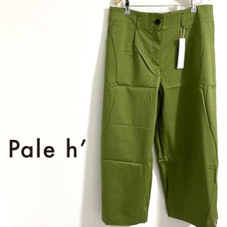 ミントブリーズ(MINT BREEZE)のPale h’(ペールアッシュ) ストレッチサテンワイドパンツ15号カーキ(その他)