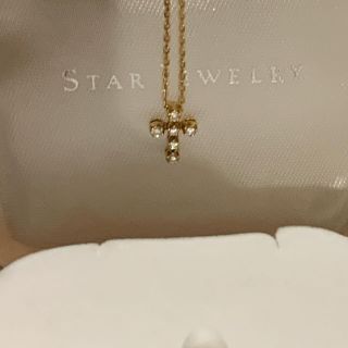 スタージュエリー(STAR JEWELRY)のスタージュエリーk18 ネックレス(ネックレス)