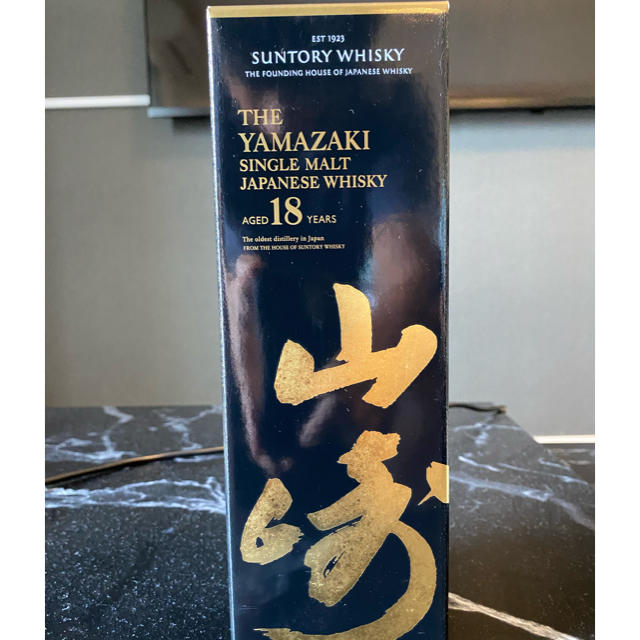 サントリー(サントリー)の山崎18年　箱あり　サントリー　ウイスキー 食品/飲料/酒の酒(ウイスキー)の商品写真