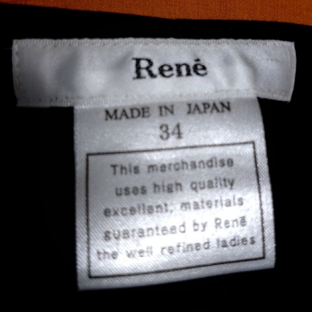 René(ルネ)の未使用☆定価30,240円 ルネ Reneプリーツショートパンツ レディースのパンツ(ショートパンツ)の商品写真