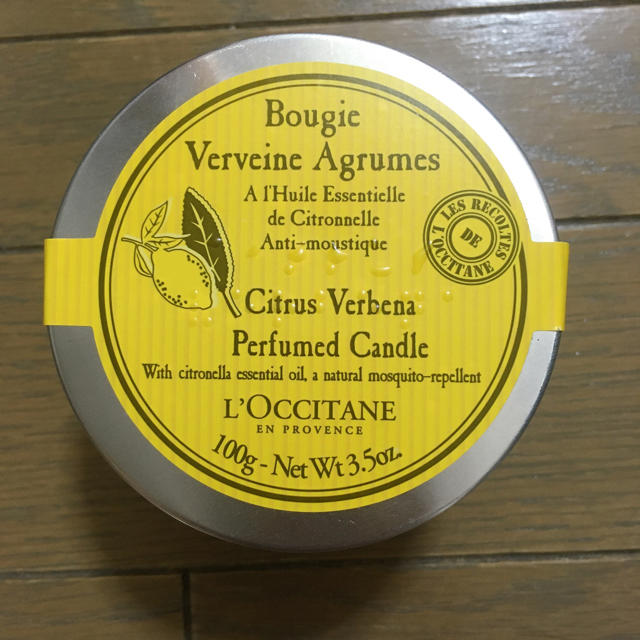 L'OCCITANE(ロクシタン)のロクシタン　アロマキャンドル ハンドメイドのインテリア/家具(アロマ/キャンドル)の商品写真