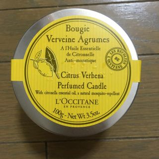 ロクシタン(L'OCCITANE)のロクシタン　アロマキャンドル(アロマ/キャンドル)