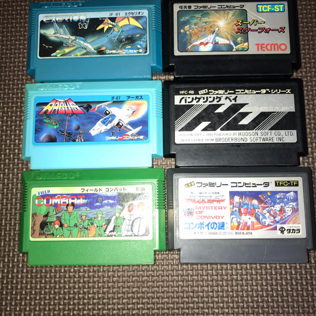 ファミリーコンピュータ - ファミコン シューティングゲーム ファミリーコンピュータ - ファミコン シューティングゲーム