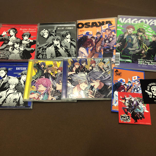 ヒプマイ　CD  セット エンタメ/ホビーのCD(アニメ)の商品写真