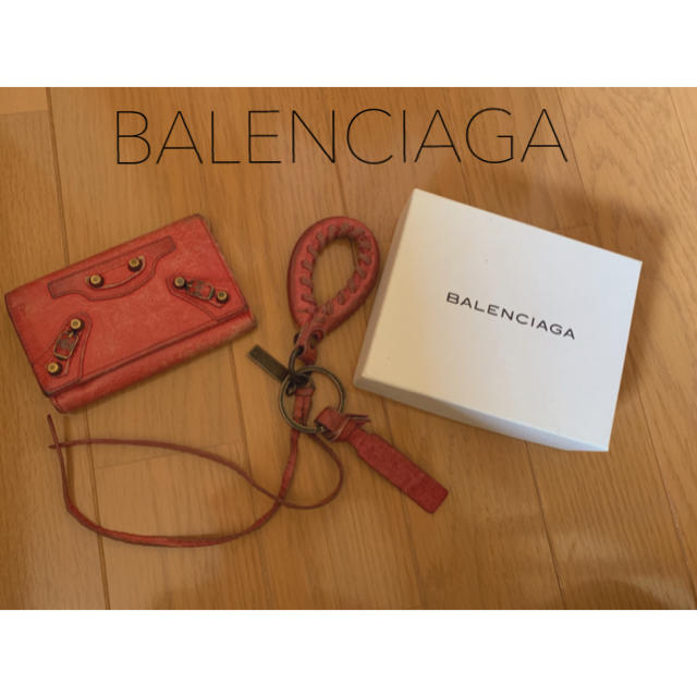 バレンシアガ BALENCIAGA キーケース キーホルダー キーリング