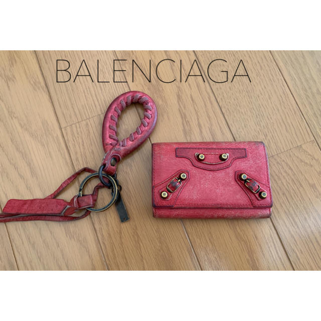 バレンシアガ BALENCIAGA キーケース キーホルダー キーリング