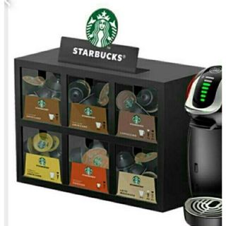 スターバックスコーヒー(Starbucks Coffee)のドルチェグスト●収納引き出し●アンバサダー限定非売品●スターバックス●新品(リビング収納)