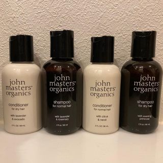 ジョンマスターオーガニック(John Masters Organics)のjohn master organicsシャンプー・コンディショナーセット(シャンプー/コンディショナーセット)