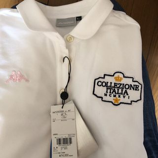 カッパ(Kappa)の新品タグ付き　kappa  カッパ　白ポロシャツ　L ¥15400(ポロシャツ)
