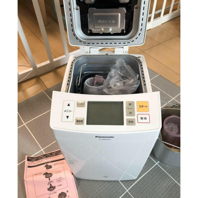 Panasonic ライスブレッドクッカー GOPAN SD-RBM1001 高評価! flameco.cl