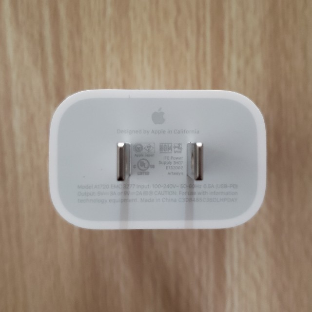 Apple - 【 Apple A1720 】アップル純正18W USB-C電源アダプタの通販 by happyちゃん's shop|アップルならラクマ Apple - 【 Apple A1720 】アップル純正18W USB-C電源アダプタの通販 by happyちゃん's shop|アップルならラクマ