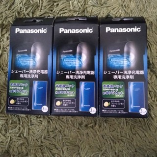 パナソニック(Panasonic)の新品未開封品Panasonic シェーバー洗浄充電器専用洗浄剤 ES-4L03(メンズシェーバー)