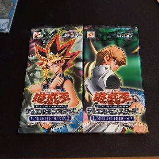 ユウギオウ(遊戯王)の遊戯王  リミテッドエディション3遊戯、海馬(Box/デッキ/パック)