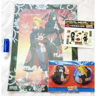 シュウエイシャ(集英社)のNARUTO❤️暁　イタチ　デイダラ　グッズセット🖤(キャラクターグッズ)