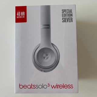 ビーツバイドクタードレ(Beats by Dr Dre)のbeats solo3 wireless シルバー(ヘッドフォン/イヤフォン)