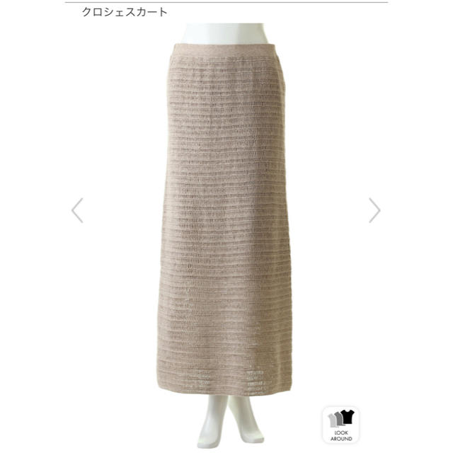 ウィムガゼット by miho's shop｜ラクマ クロシェスカートの通販 高品質お得