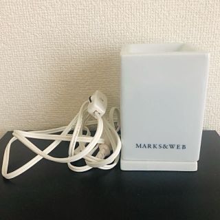 マークスアンドウェブ(MARKS&WEB)のMARKS&WEB アロマランプL(アロマポット/アロマランプ/芳香器)